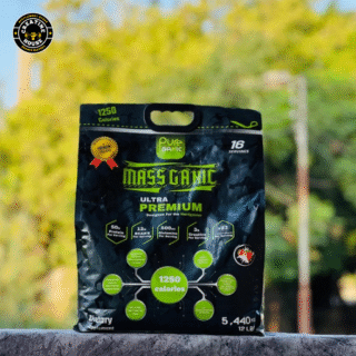 MASS GANIC