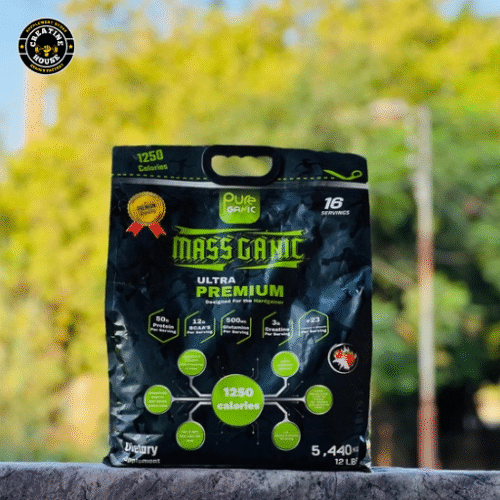 MASS GANIC