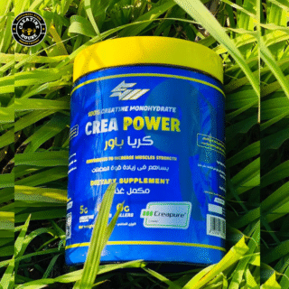 كرياباور 80 جرعة